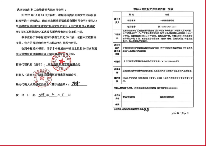 2c2d37f4e9f50b970e574e63d3d8c95b.png 2c2d37f4e9f50b970e574e63d3d8c95b.png